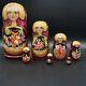 Russian Nesting Doll Matryoshka 7 Pc Handpainted Signed Ceprueb Noca