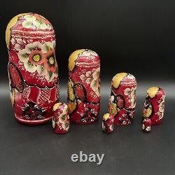 Russian Nesting Doll Matryoshka 7 Pc Handpainted Signed Ceprueb Noca