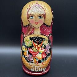 Russian Nesting Doll Matryoshka 7 Pc Handpainted Signed Ceprueb Noca