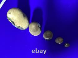 Russian Nesting Doll Poets Pushkin Etc 5 piece hand crafted