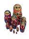 Russian Nesting Dolls Colorful In Reds Pink, And Purple Set Of 10 -19 Pieces