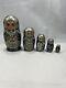 Russian Nesting Dolls -hand Made In Russia Signed By Beytane Elena