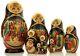 Russian Nesting Dolls Matreyshka 9.5 10 Pieces Storybook Fairytale