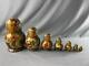 Russian Nesting Dolls Matryosha Horse Themed 7 Pieces 8 1/2 High Bm