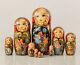 Russian Nesting Dolls Matryoshka 10pcs, Exclusive Nesting Dolls, Matryoshka Doll
