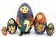 Russian Nesting Dolls Matryoshka Babushka 5 Hand Painted Egg Teddy Toys Ryabova