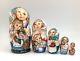 Russian Nesting Dolls Mom Children Animals 5 Piece Set Hand Carved Hand Painted