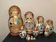 Russian Nesting Dolls Set Of 10 Ceprueb, Gold Accents, Signed 10 Tall Largest
