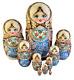 Russian Nesting Dolls Stacking Nest Blue 10 Pièces Painted At Hand Rousanova