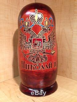 Russian Romanov Tsar Queen Prince Princess Portraits Matryoshka Nesting Doll 10