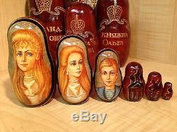 Russian Romanov Tsar Queen Prince Princess Portraits Matryoshka Nesting Doll 10