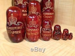 Russian Romanov Tsar Queen Prince Princess Portraits Matryoshka Nesting Doll 10