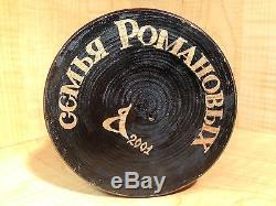 Russian Romanov Tsar Queen Prince Princess Portraits Matryoshka Nesting Doll 10