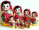 Russian Semenov Nesting Dolls Matryoshka Set 15 Pcs. Hand Painted In Russia 12'