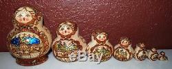 Russian Servia Holographic Gold Foil Wooden Nesting Dolls 8 Pieces Ss2