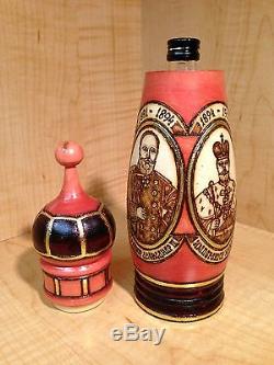 Russian Tsars Matryoshka Nesting Doll Bottle Holder Vodka Handmade New 9 New