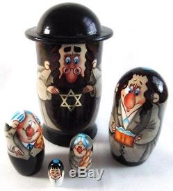 Russian Wooden Matryoshka Nesting Doll Jewish Family Large 16 cm 5 Pcs Set