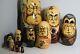 Russian Leaders Nesting Dolls-rare Set Of 10 Extremely Well Cared. Rare Find