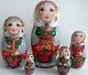 Russian Matryoshka Doll Nesting Babushka Strawberry Handmade Exclusive