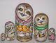 Russian Matryoshka Doll Nesting Babushka Beauty Owls Handmade Exclusive