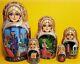 Russian Matryoshka Doll Nesting Babushka Beauty Tales Flower Handmade