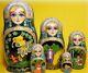 Russian Matryoshka Doll Nesting Babushka Beauty Tales Handmade