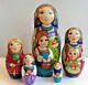 Russian Matryoshka Doll Nesting Babushka Beauty Apple Handmade Exclusive