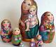 Russian Matryoshka Doll Nesting Babushka Beauty Children Handmade Exclusive