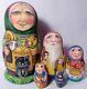 Russian Matryoshka Doll Nesting Babushka Tales Baba Yaga Handmade Exclusive