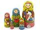 Russian Nesting Doll 5 Hand Painted Matt Martryoshka Girls & Toys Ryabova Signed