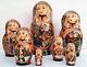 Russian Nesting Doll, One Of Kind 7 Pc Set Christmas Doll 10 In High