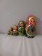 Russian Nesting Dolls Vintage 7 Inch