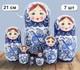 Russian Wooden Matryoshka 7 Pieces Blue White Ussr 8 Inch