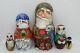 Santa Claus Christmas Nesting Doll Matryoshka 7 Tall 5 In 1 Russian Doll #03
