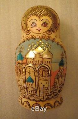 Sergiev Posad 7 piece Matryoshka doll, vintage signed Russian Orthodox Easter