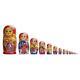 Set Of 15 Cartoon Wooden Nesting Dolls 13 Inches