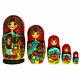 Set Of 5 Little Red Riding Hood Wooden Matryoshka Russian Nesting Dolls 7 Inches