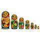 Set Of 7 Kolobok Russian Fairy Tale Wooden Nesting Dolls 8.5 Inches