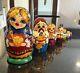 Set Of 7 Russian Family Nesting Dolls Matryoshka Stacking Signed