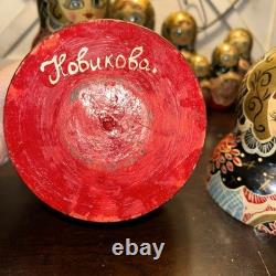 Signed 14 Pce Russian Hand Painted Matryoshka Nesting Doll Incomplete