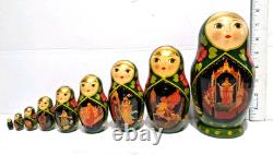 Stacking Traditional Wood Russian Matryoshka Nesting Dolls Set of 9 Signed 13