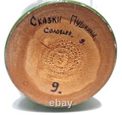 Stacking Traditional Wood Russian Matryoshka Nesting Dolls Set of 9 Signed 13