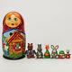 Teremok Wooden Toys Matryoshka Nesting Doll Hand Painted Russian Fairy Tale