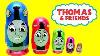 Thomas Friends Toy Nesting Dolls With Thomas The Tank Engine Toy Surprises