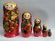 Traditional Russian Matryoshka Babushka Nesting Wooden Dolls Hand Painted 17cm