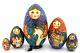 Unique Russian Nesting Dolls 5 Hand Painted Egg Martryoshka & Teddy Toys Ryabova