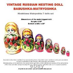 VINTAGE RUSSIAN NESTING DOLL BABUSHKA-MATRYOSHKA/ USSR -1980s