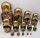 Vtg Ceprueb Nocag Russian Fairy Tale Matryoshka Wooden Nesting Dolls 14