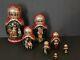 Vtg Ceprueb Nocag Russian Fairy Tale Matryoshka Wooden Nesting Dolls 7 Signed