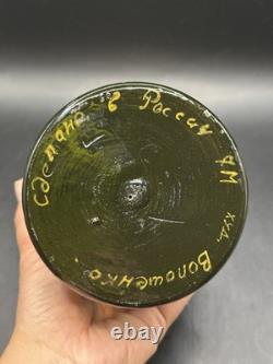 VTG Russian Matryoshka Nesting Dolls 8 Hand Painted 7 Pieces Signed by Artist